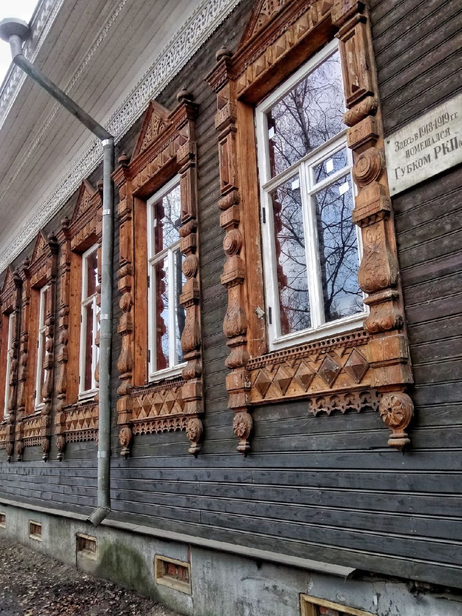 Императорский маршрут